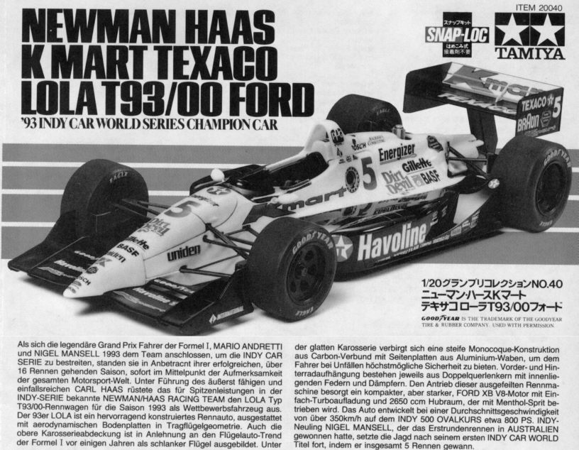 Ford newman #1